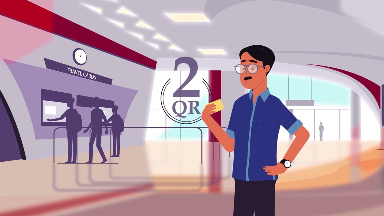 بطاقة سفر مترو الدوحة explainer