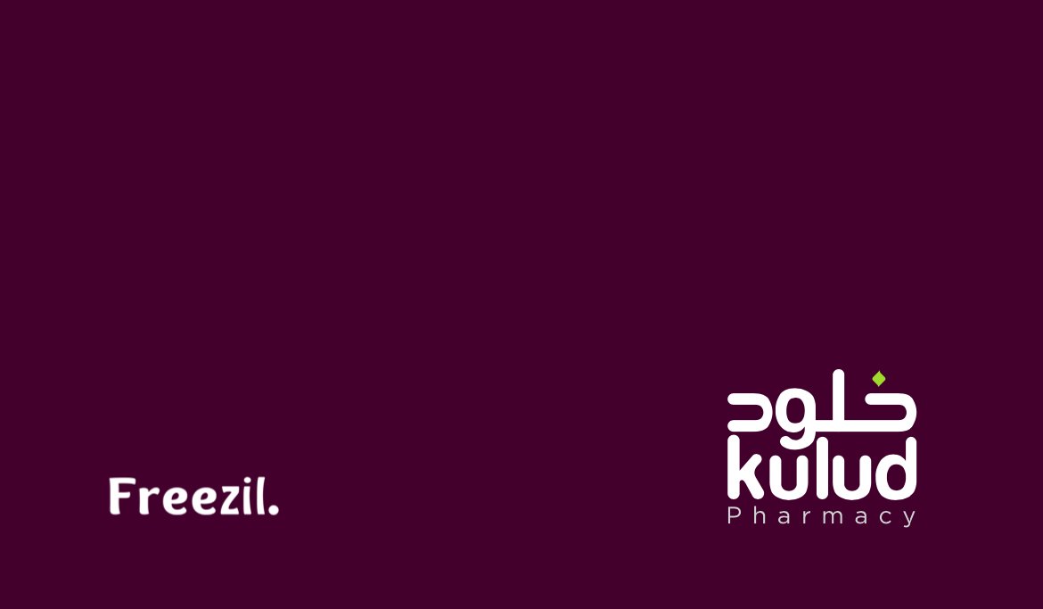 Kulud — frame 01