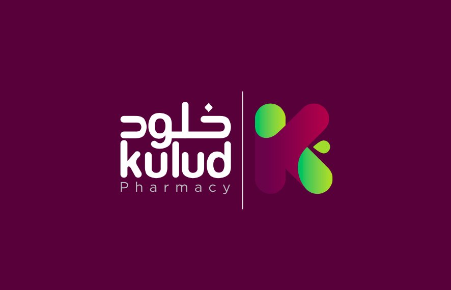 Kulud — frame 03