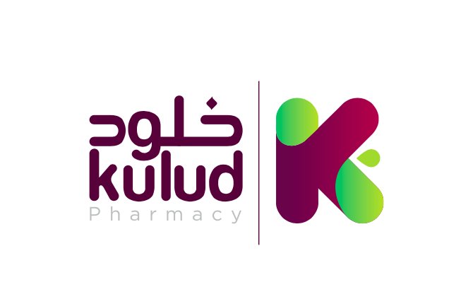 Kulud — frame 05