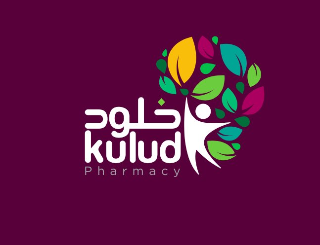 Kulud — frame 07