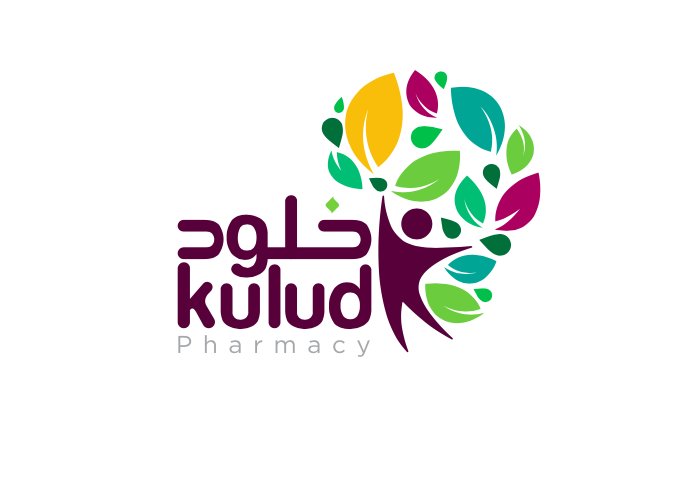 Kulud — frame 08