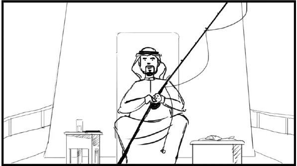 تأمين اليخت من بيمة — 4