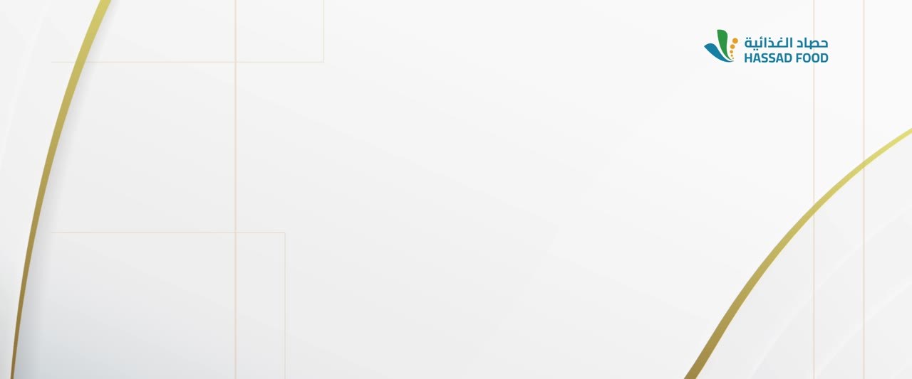 استراتيجية بحجم الشاشة الكبيرة — 3